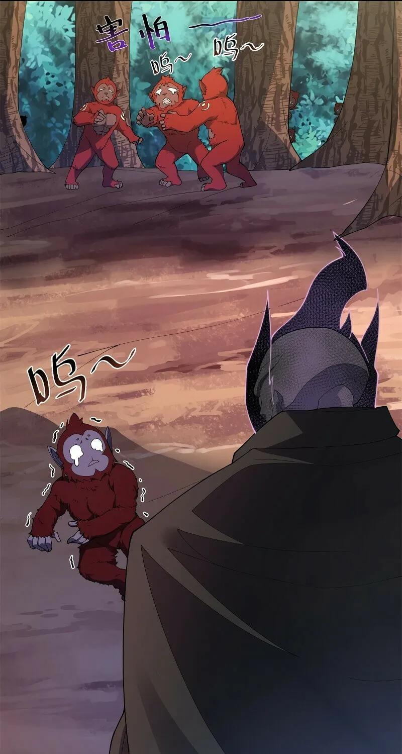 Read Monster Pet Evolution (Colored) (en) Manga Online