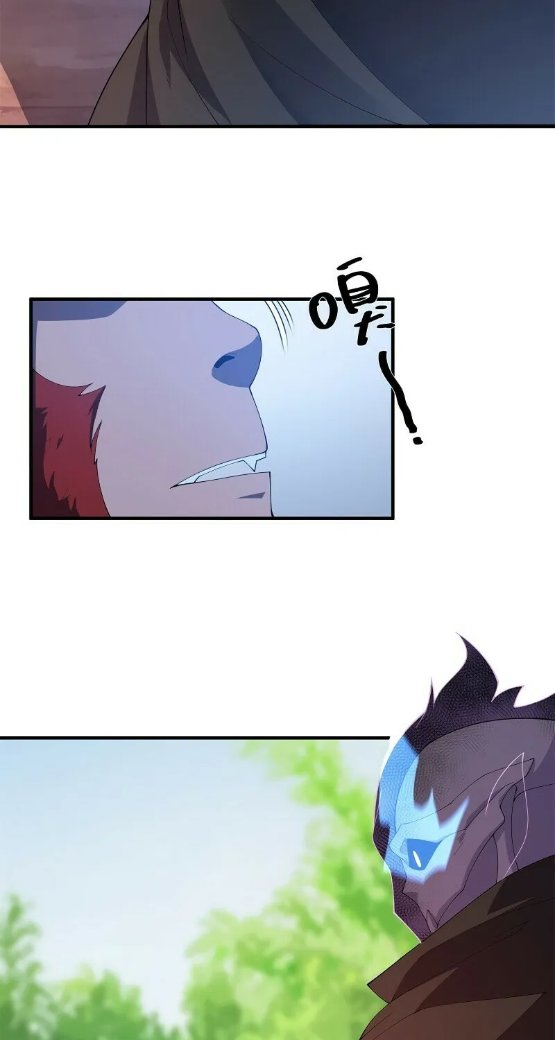 Read Monster Pet Evolution (Colored) (en) Manga Online