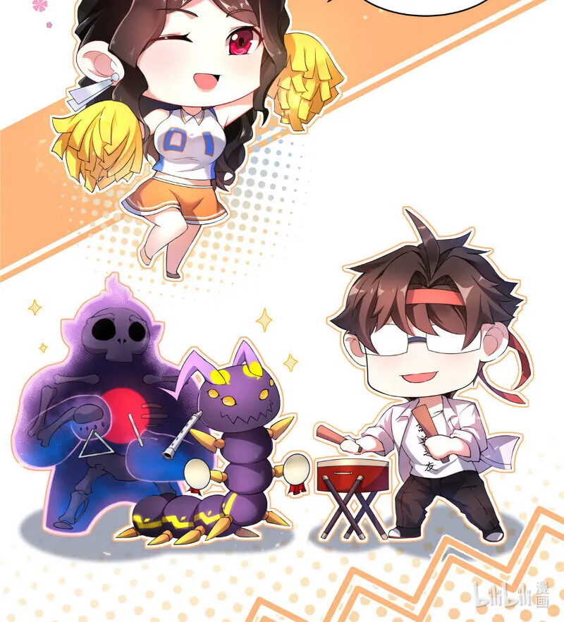 Read Monster Pet Evolution (Colored) (en) Manga Online