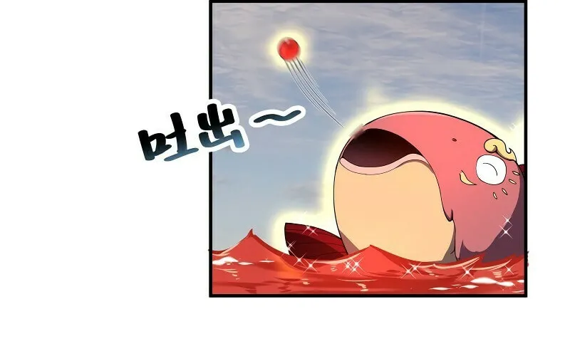 Read Monster Pet Evolution (Colored) (en) Manga Online