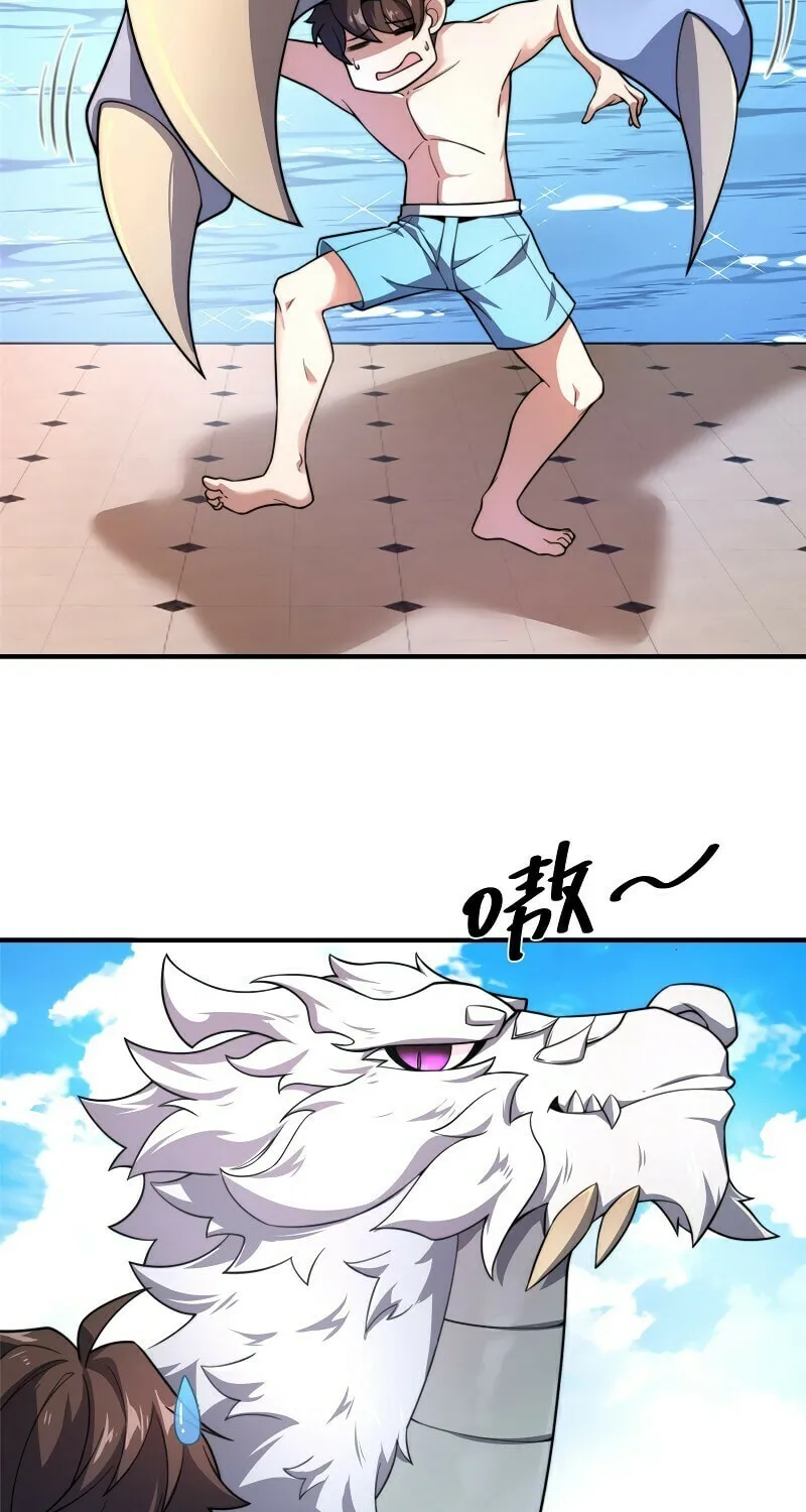 Read Monster Pet Evolution (Colored) (en) Manga Online