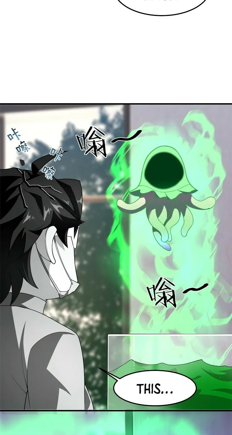 Read Monster Pet Evolution (Colored) (en) Manga Online