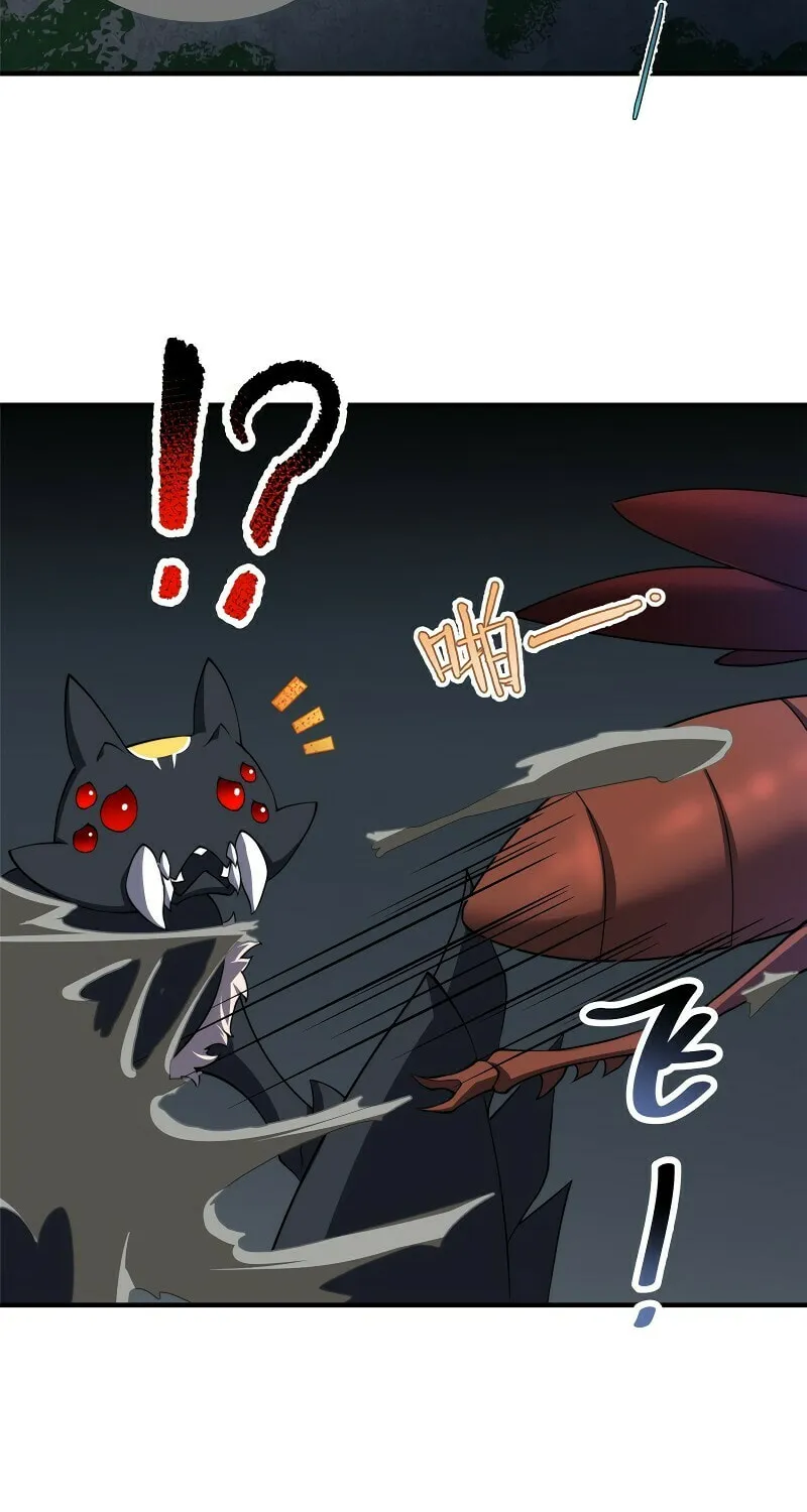Read Monster Pet Evolution (Colored) (en) Manga Online