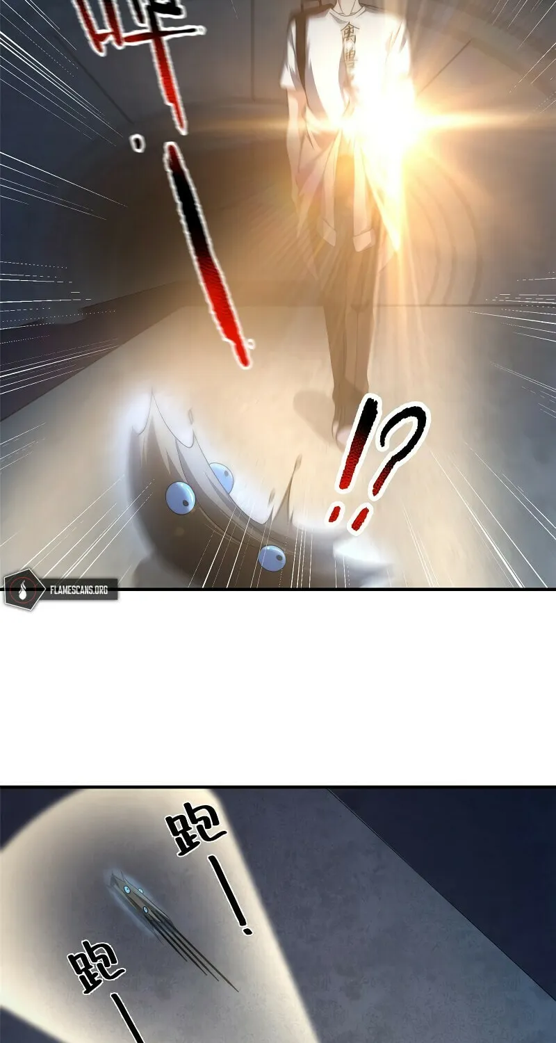 Read Monster Pet Evolution (Colored) (en) Manga Online