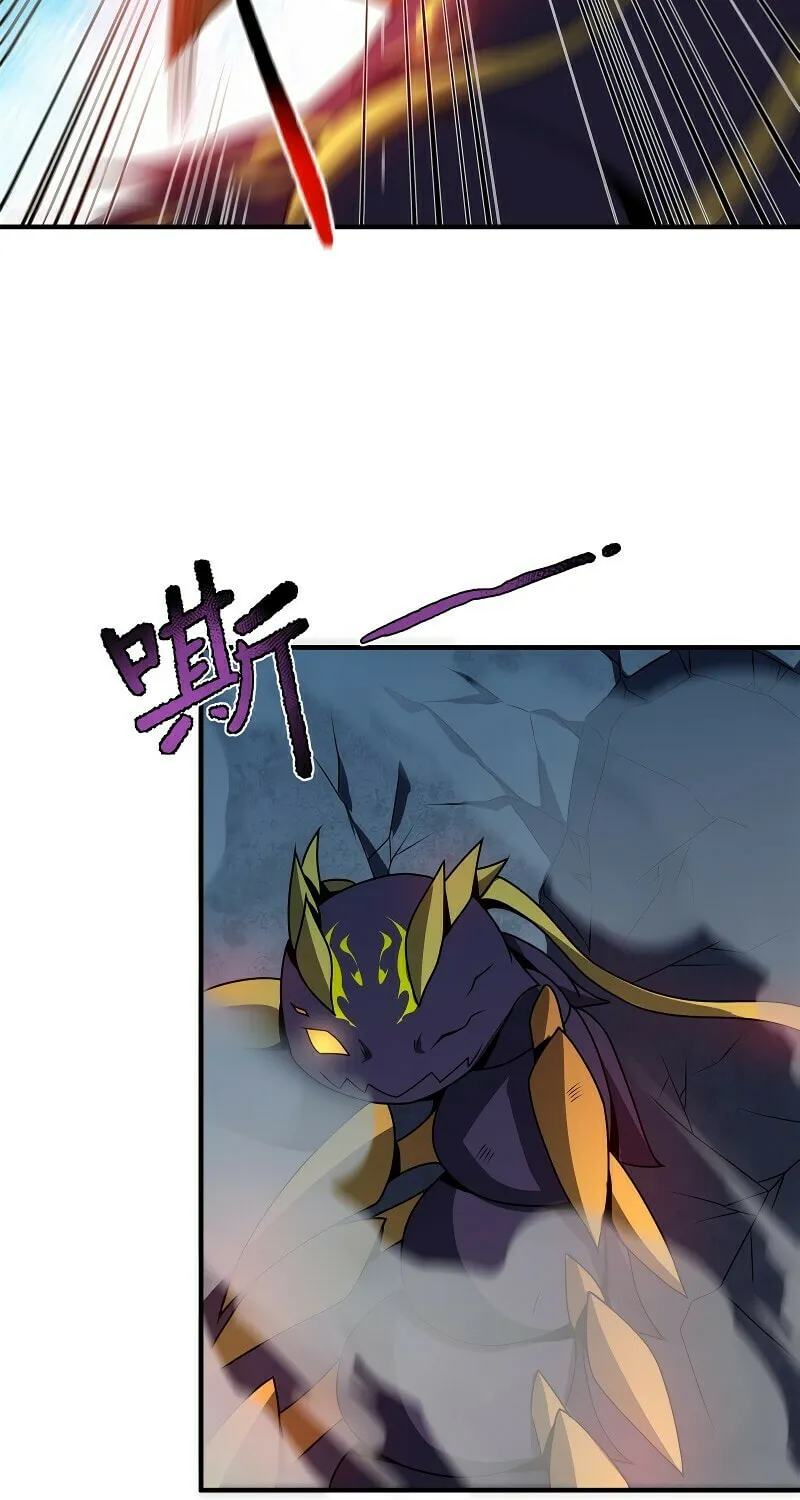 Read Monster Pet Evolution (Colored) (en) Manga Online