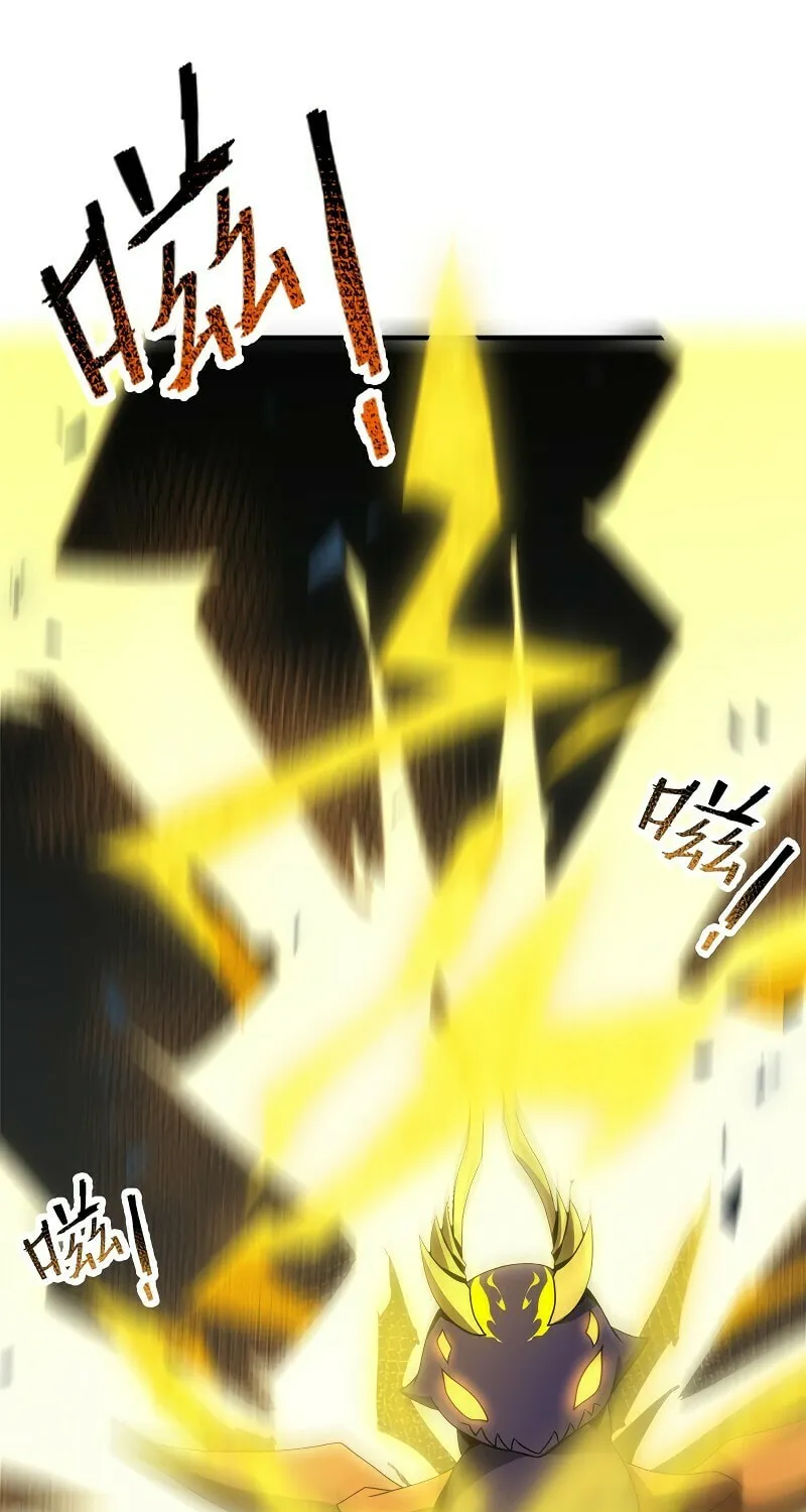 Read Monster Pet Evolution (Colored) (en) Manga Online