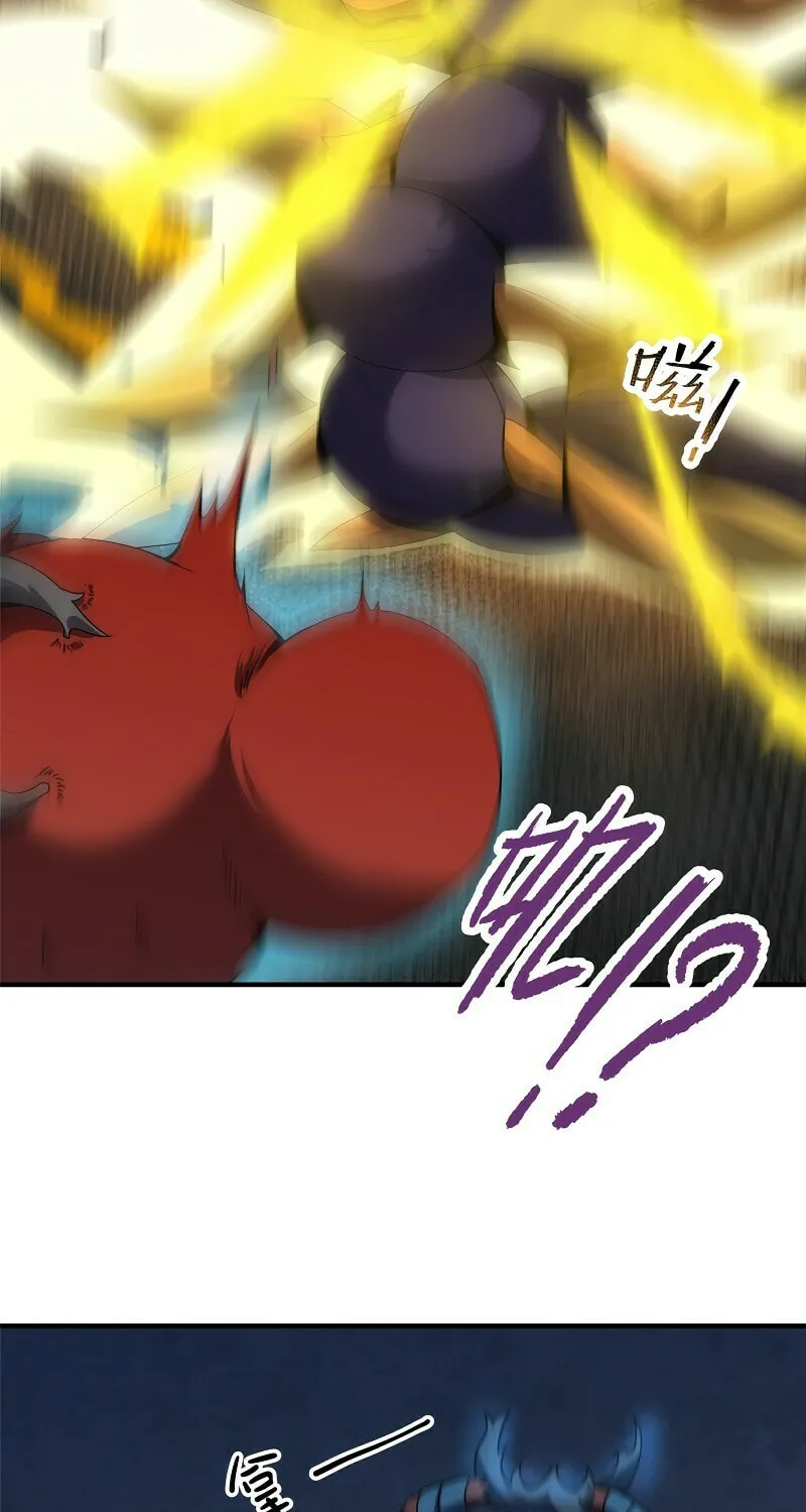 Read Monster Pet Evolution (Colored) (en) Manga Online