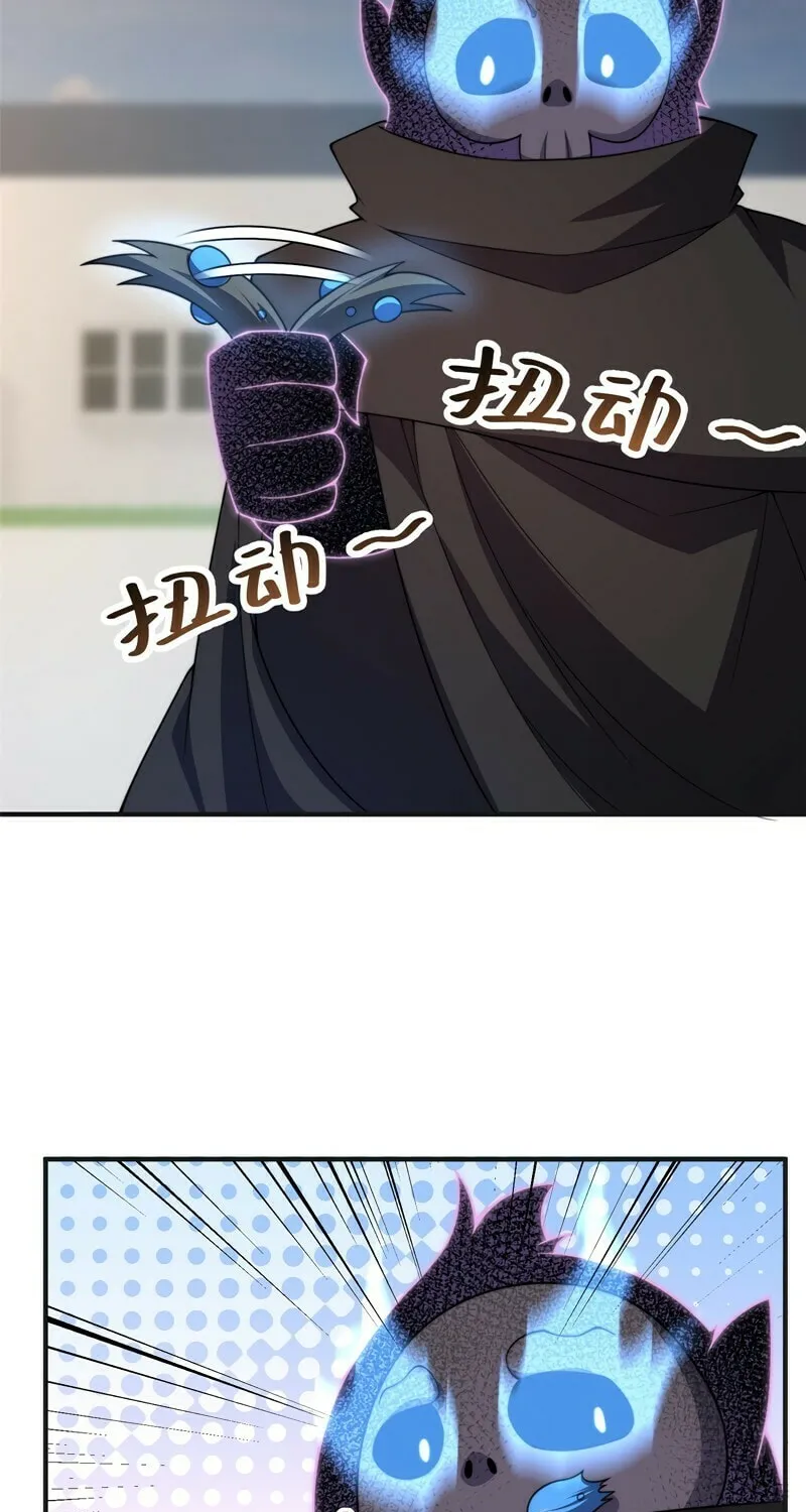Read Monster Pet Evolution (Colored) (en) Manga Online