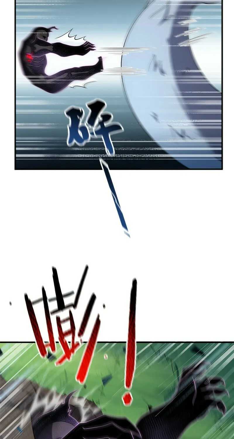 Read Monster Pet Evolution (Colored) (en) Manga Online