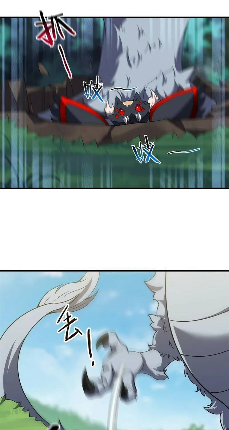 Read Monster Pet Evolution (Colored) (en) Manga Online