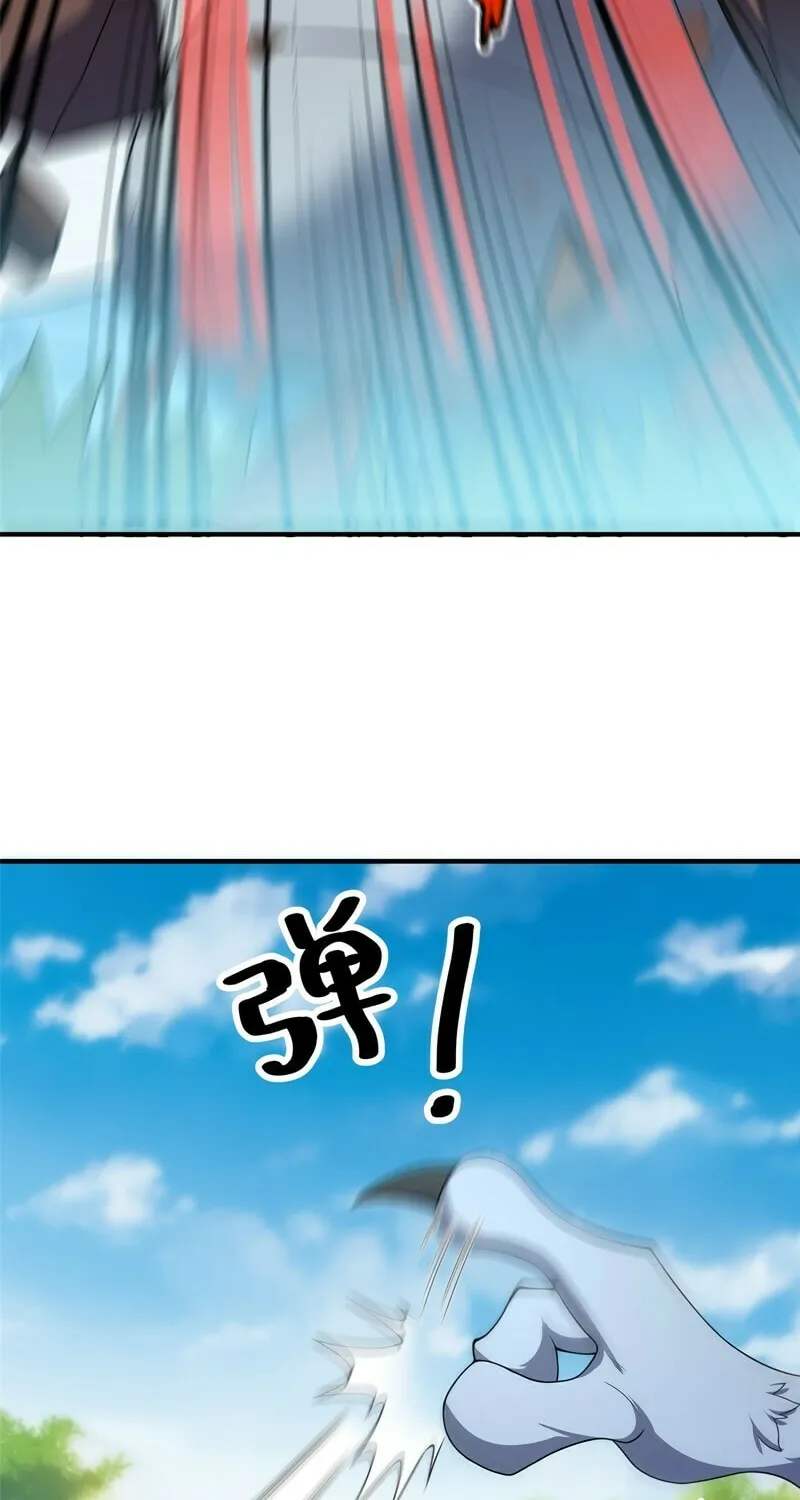 Read Monster Pet Evolution (Colored) (en) Manga Online