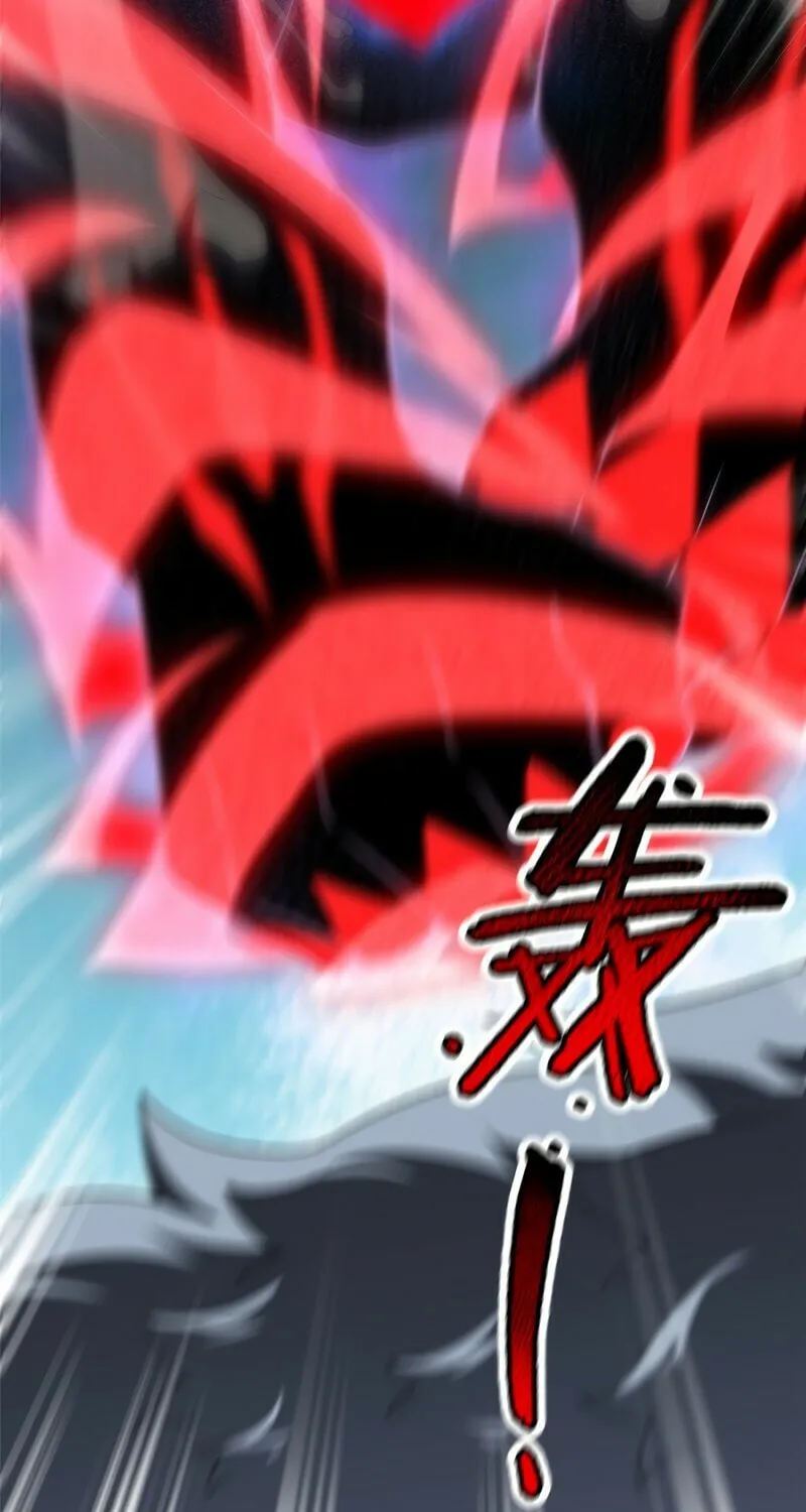 Read Monster Pet Evolution (Colored) (en) Manga Online
