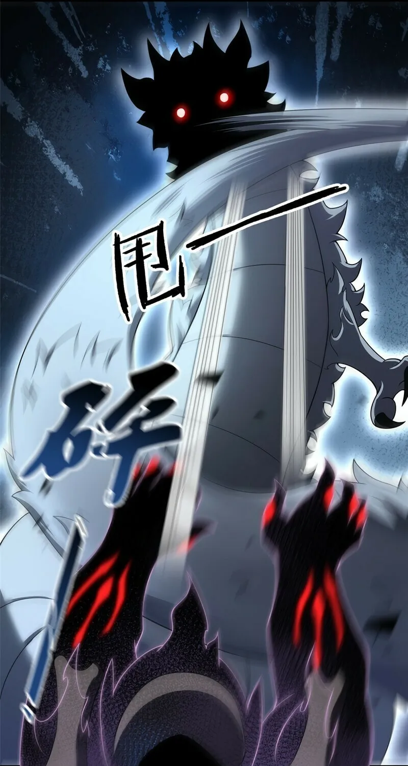 Read Monster Pet Evolution (Colored) (en) Manga Online