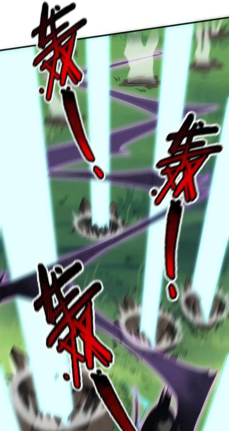 Read Monster Pet Evolution (Colored) (en) Manga Online