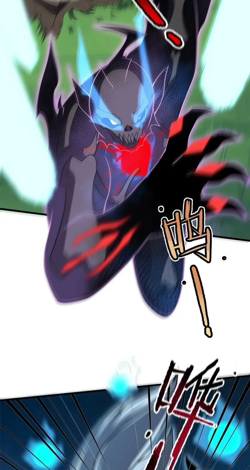 Read Monster Pet Evolution (Colored) (en) Manga Online
