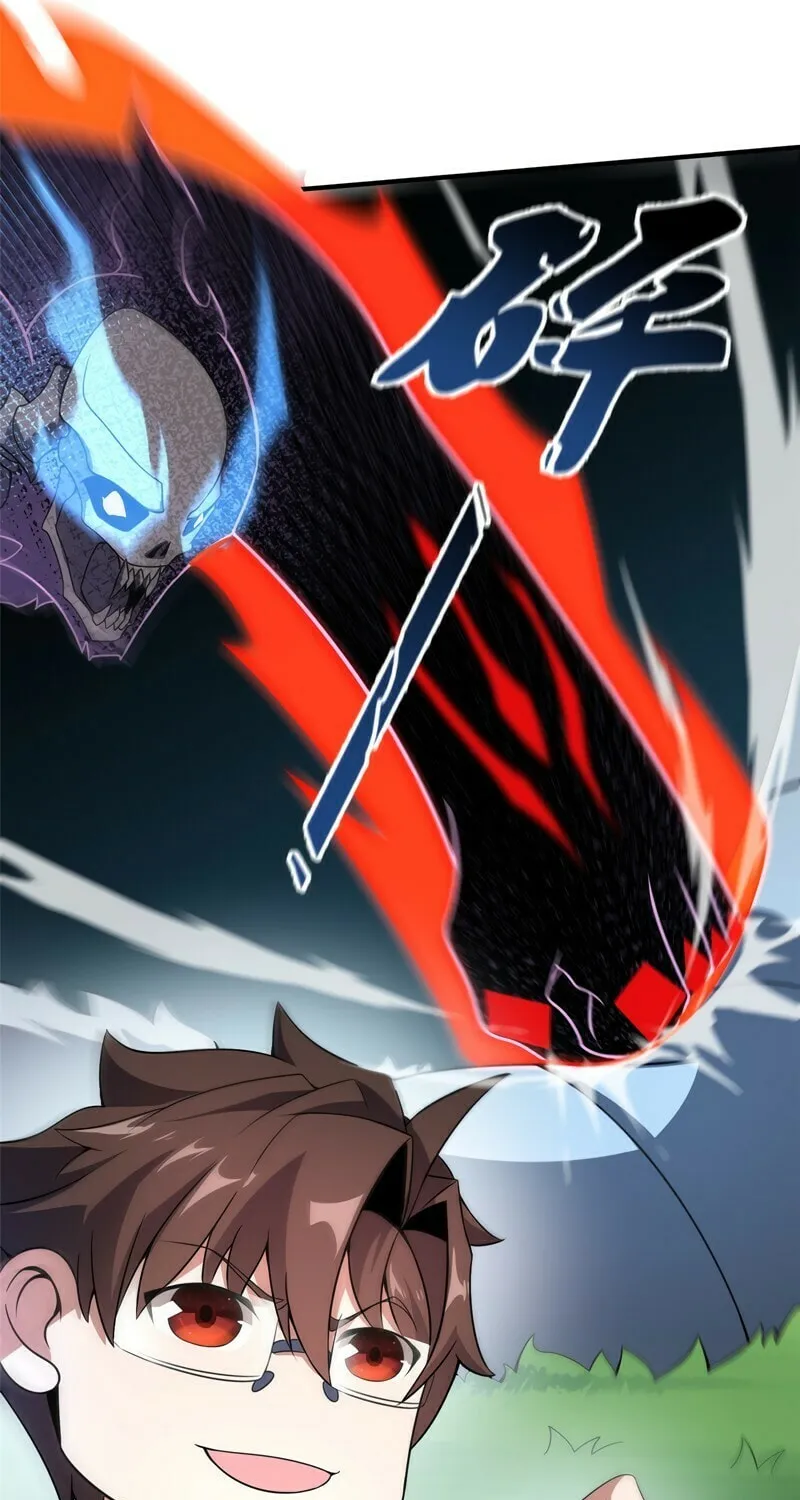 Read Monster Pet Evolution (Colored) (en) Manga Online