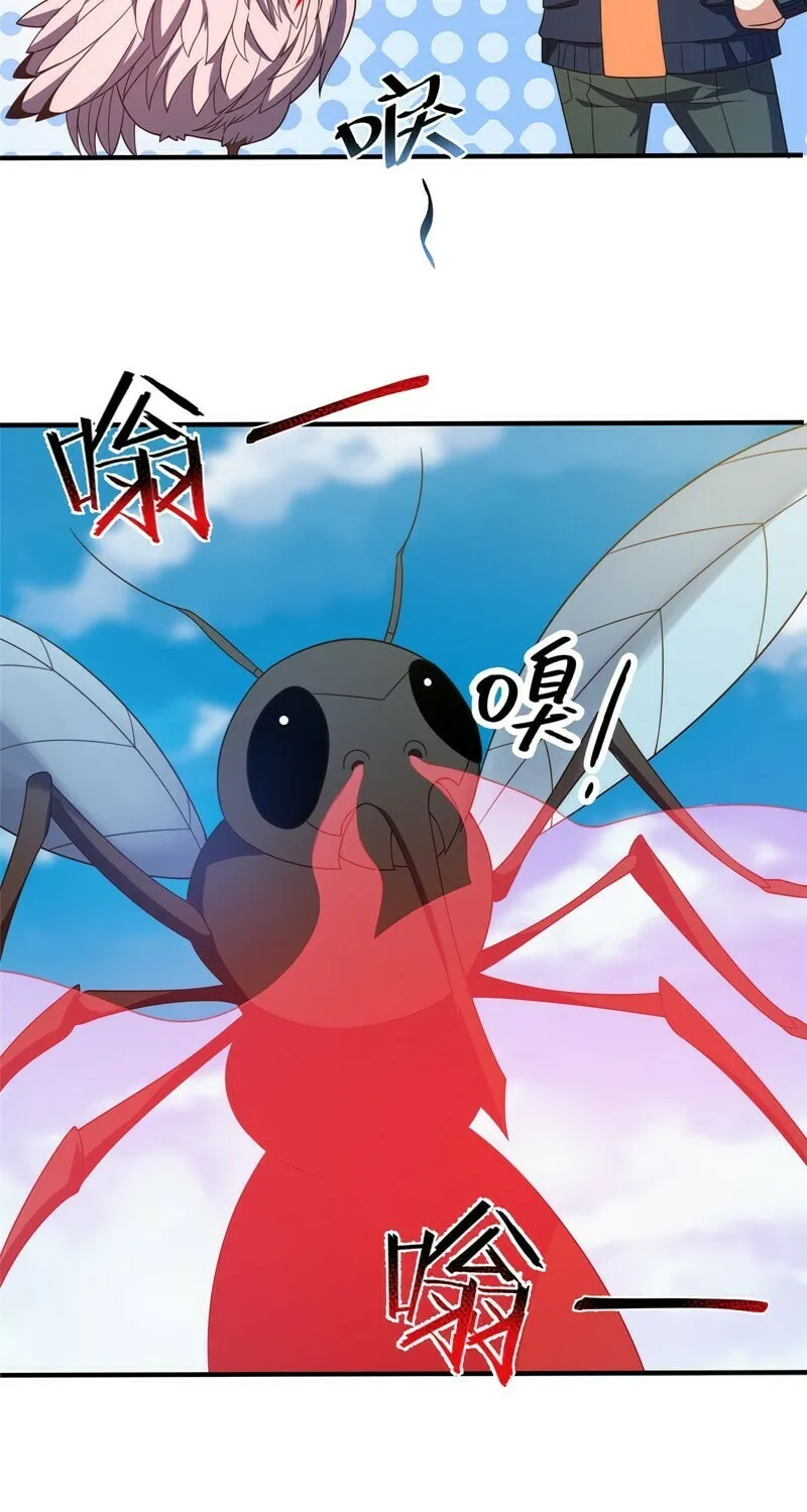 Read Monster Pet Evolution (Colored) (en) Manga Online
