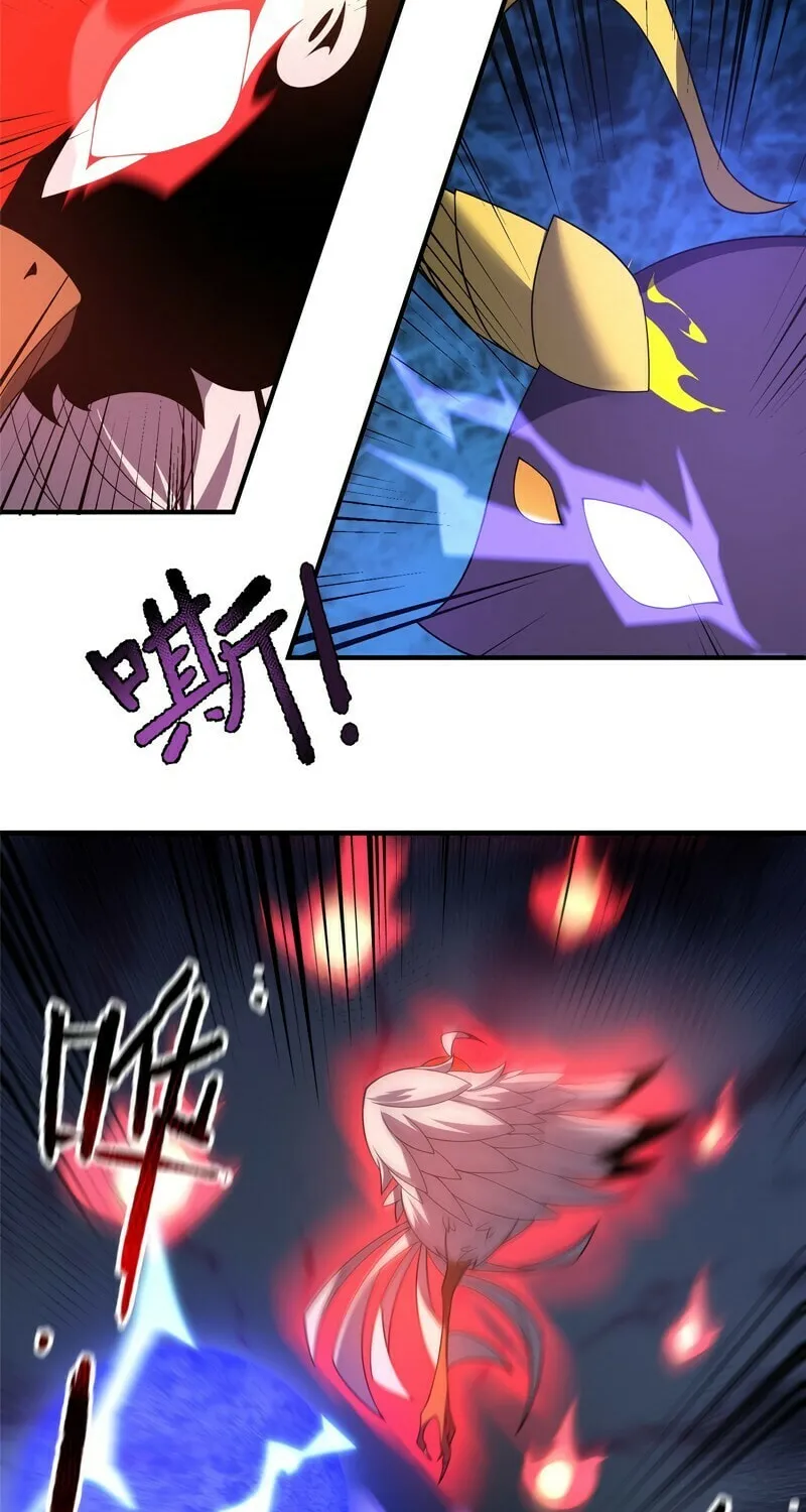 Read Monster Pet Evolution (Colored) (en) Manga Online
