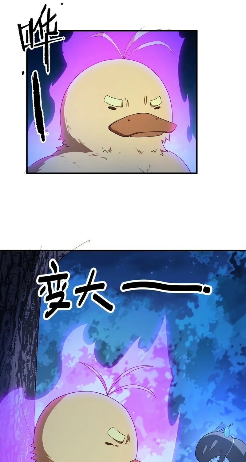 Read Monster Pet Evolution (Colored) (en) Manga Online