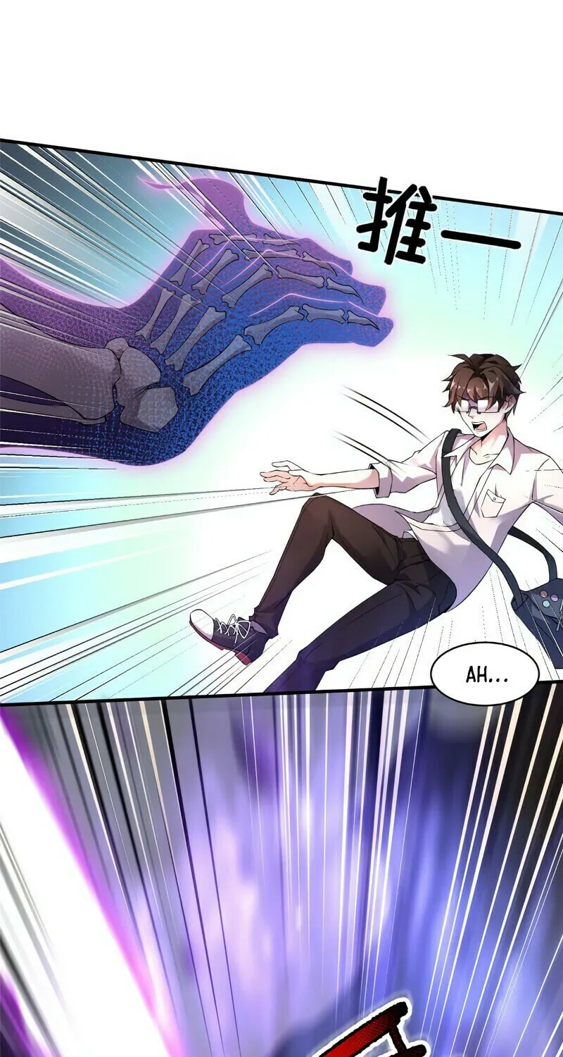 Read Monster Pet Evolution (Colored) (en) Manga Online