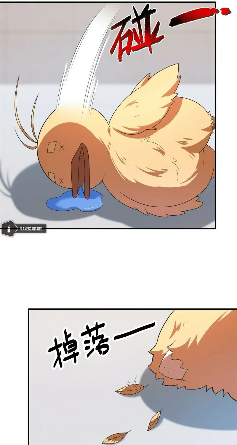 Read Monster Pet Evolution (Colored) (en) Manga Online
