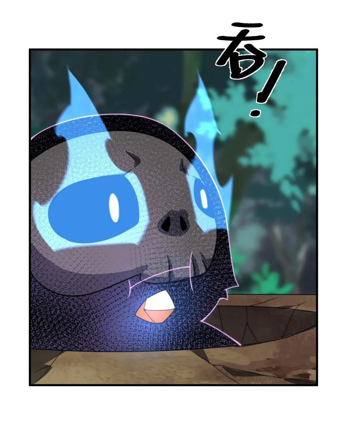 Read Monster Pet Evolution (Colored) (en) Manga Online