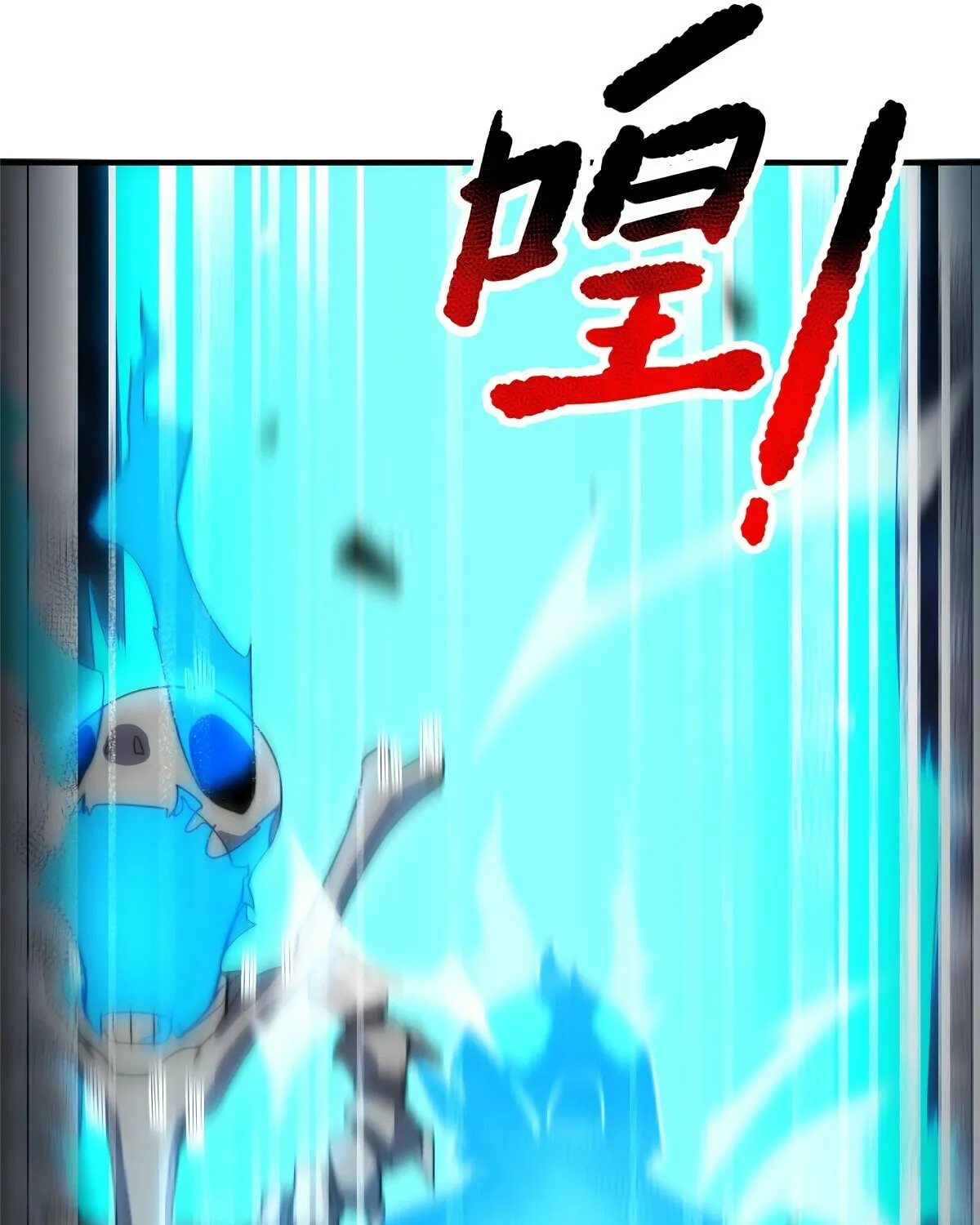 Read Monster Pet Evolution (Colored) (en) Manga Online