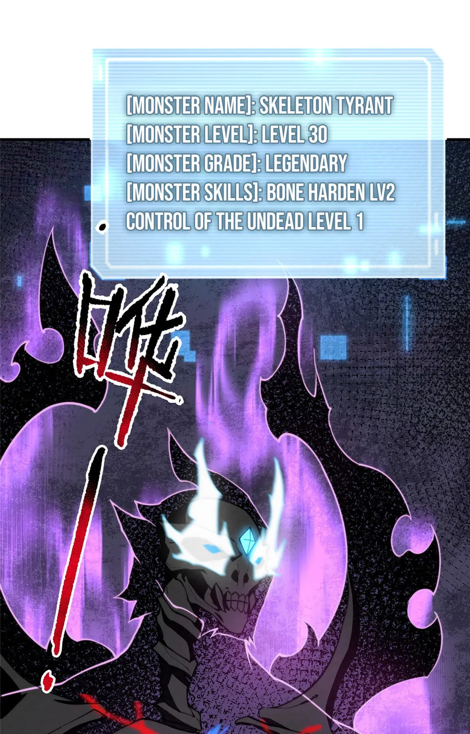 Read Monster Pet Evolution (Colored) (en) Manga Online