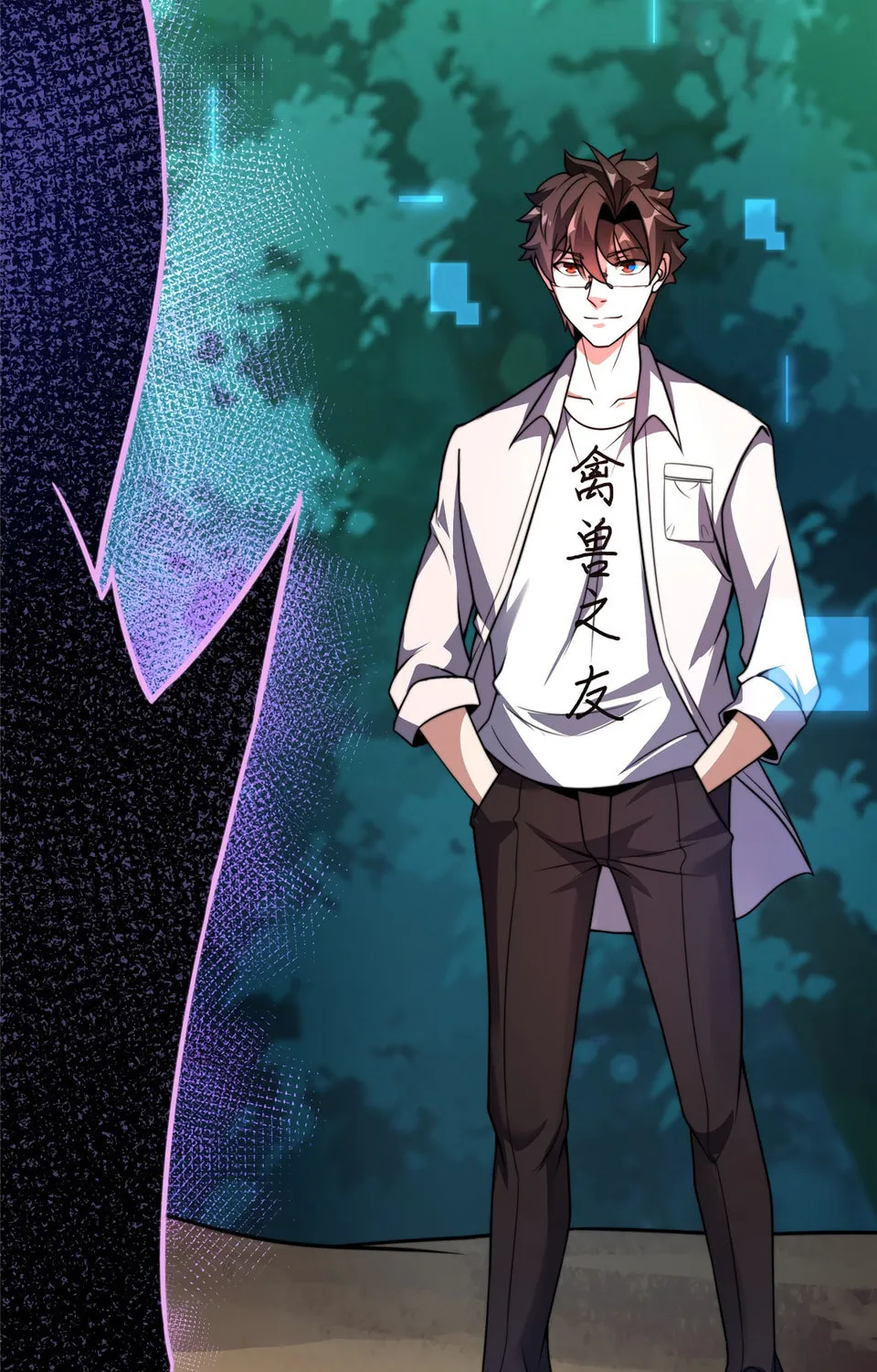 Read Monster Pet Evolution (Colored) (en) Manga Online