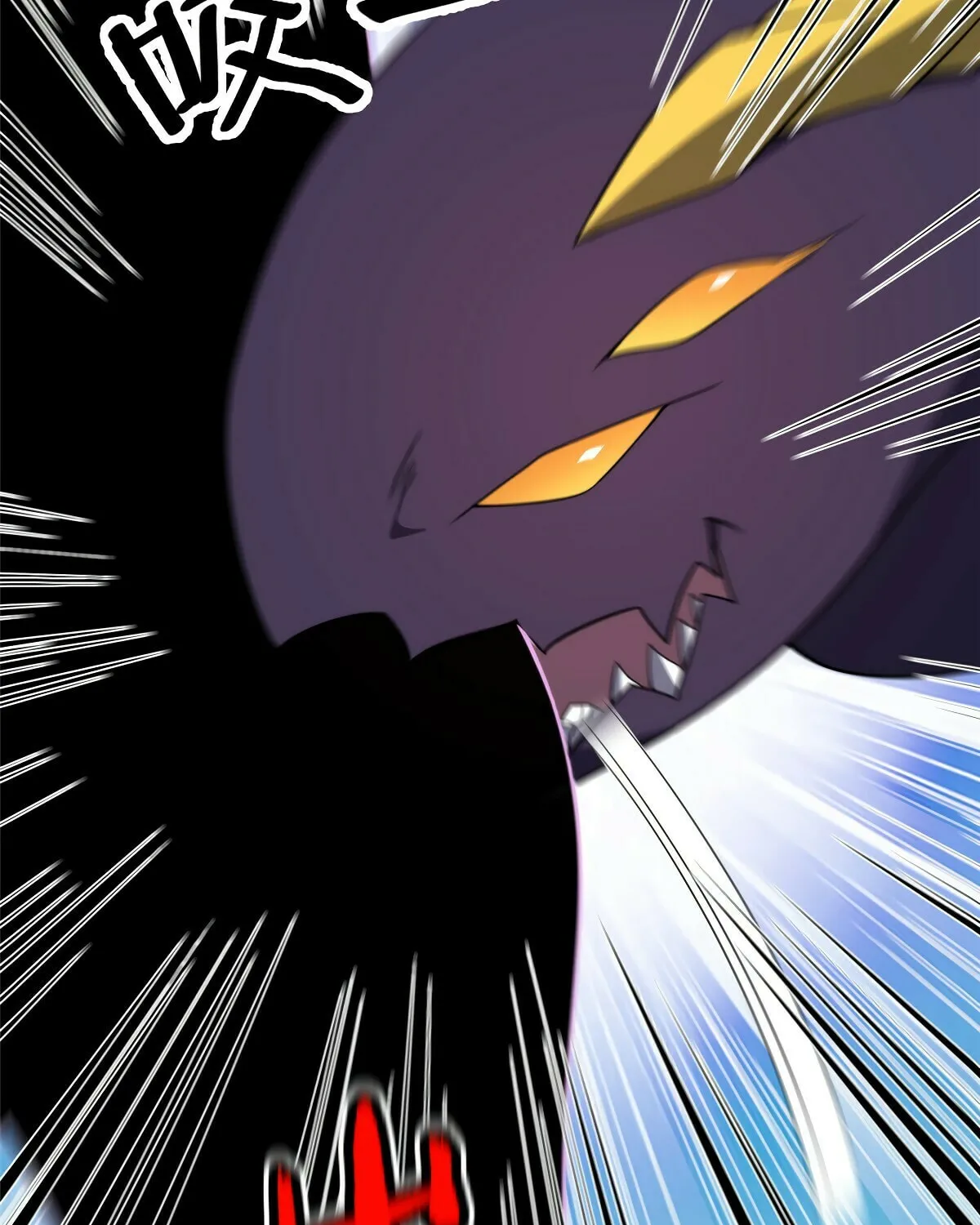 Read Monster Pet Evolution (Colored) (en) Manga Online
