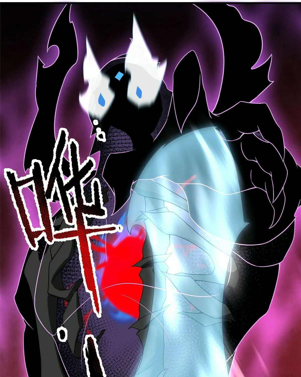 Read Monster Pet Evolution (Colored) (en) Manga Online
