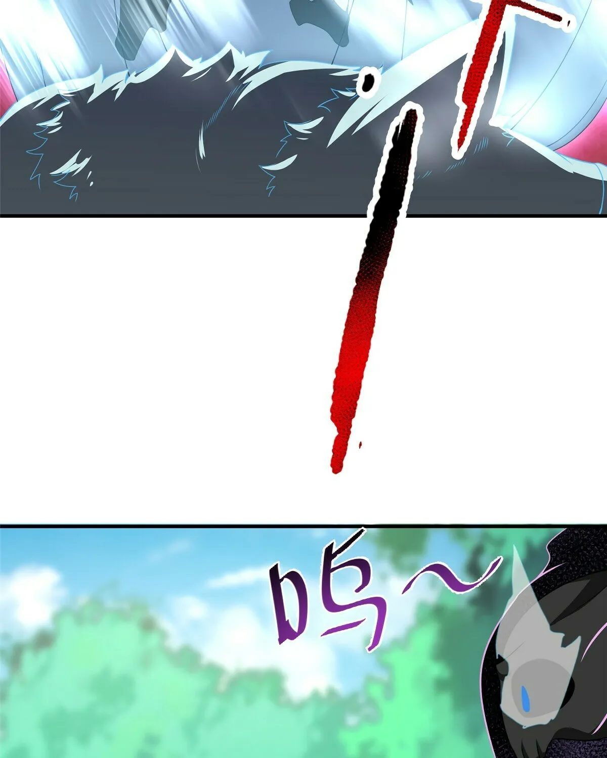 Read Monster Pet Evolution (Colored) (en) Manga Online
