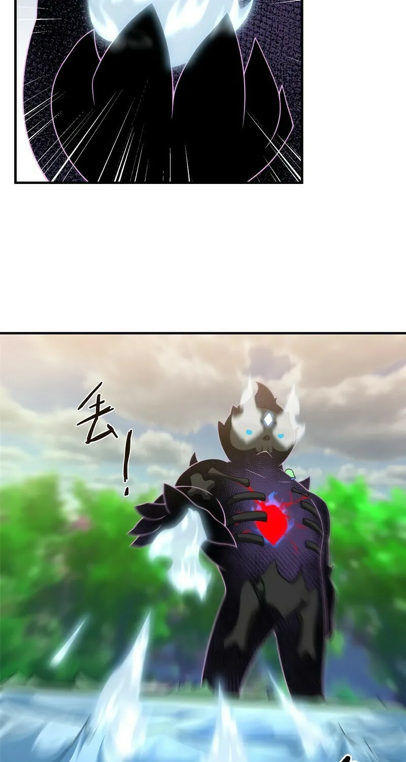 Read Monster Pet Evolution (Colored) (en) Manga Online