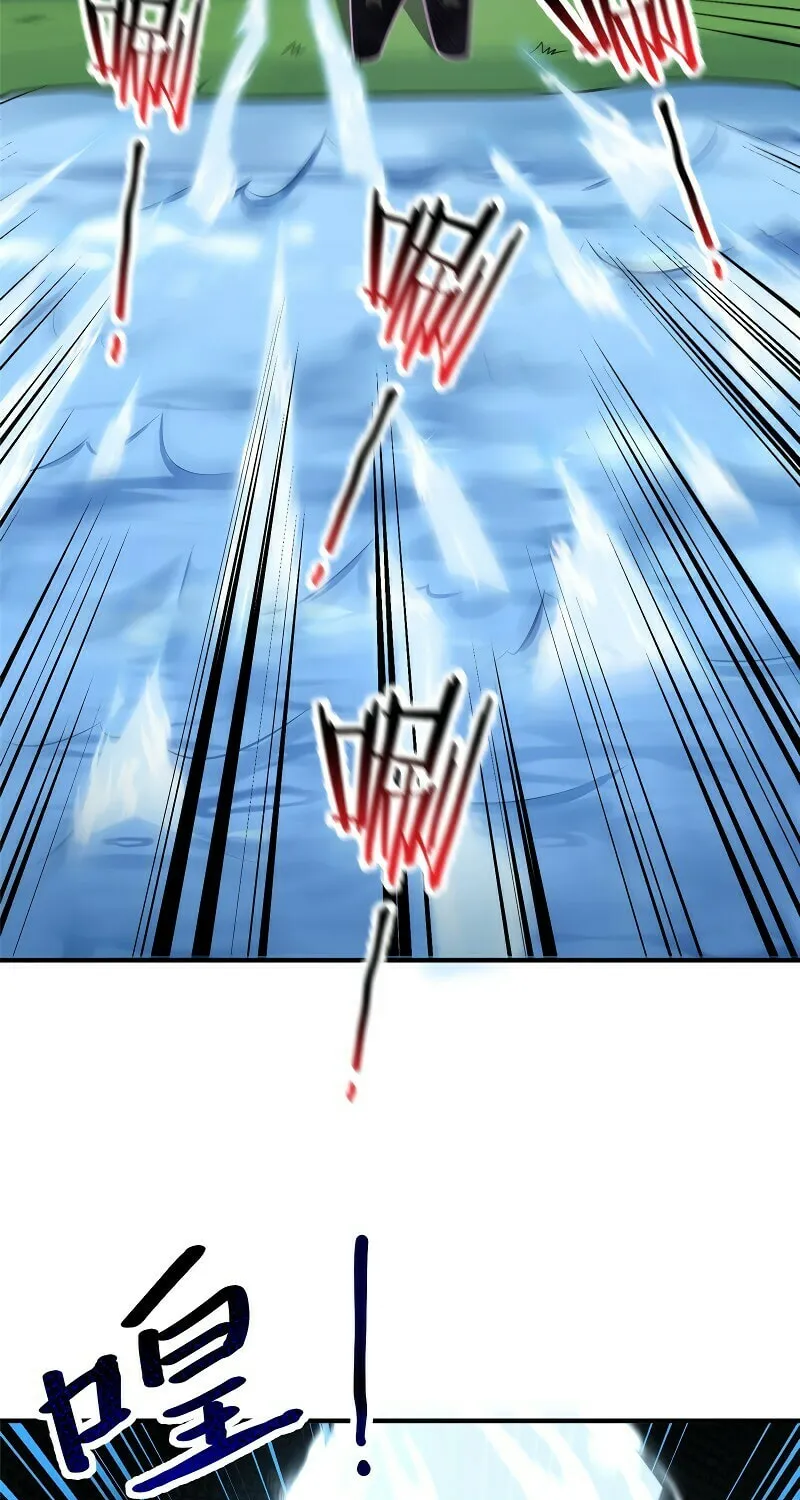Read Monster Pet Evolution (Colored) (en) Manga Online