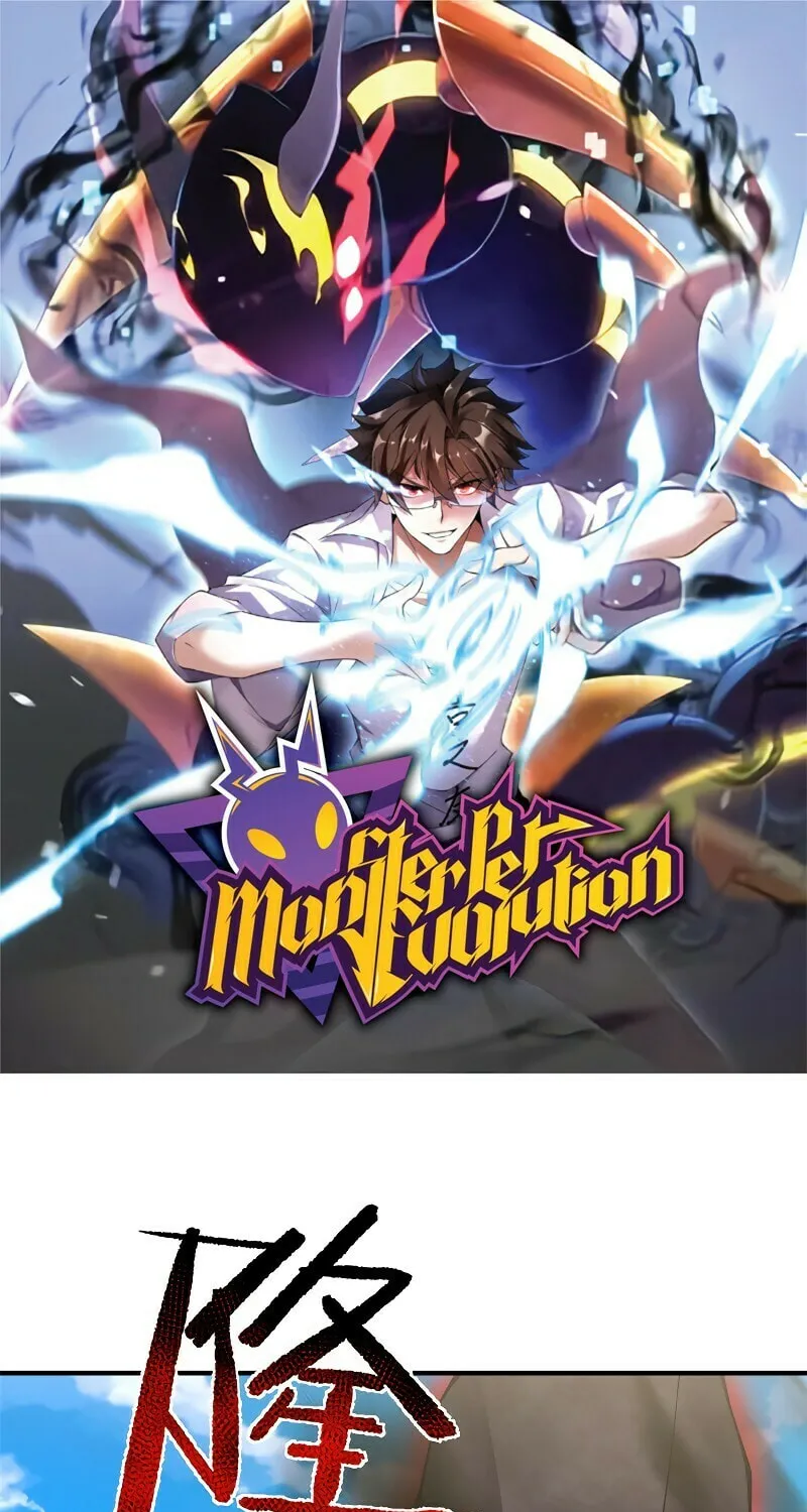 Read Monster Pet Evolution (Colored) (en) Manga Online