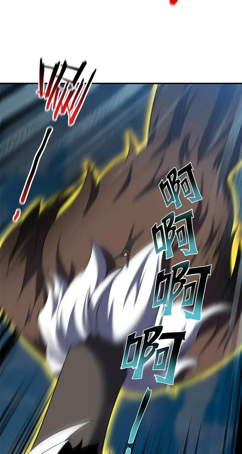 Read Monster Pet Evolution (Colored) (en) Manga Online