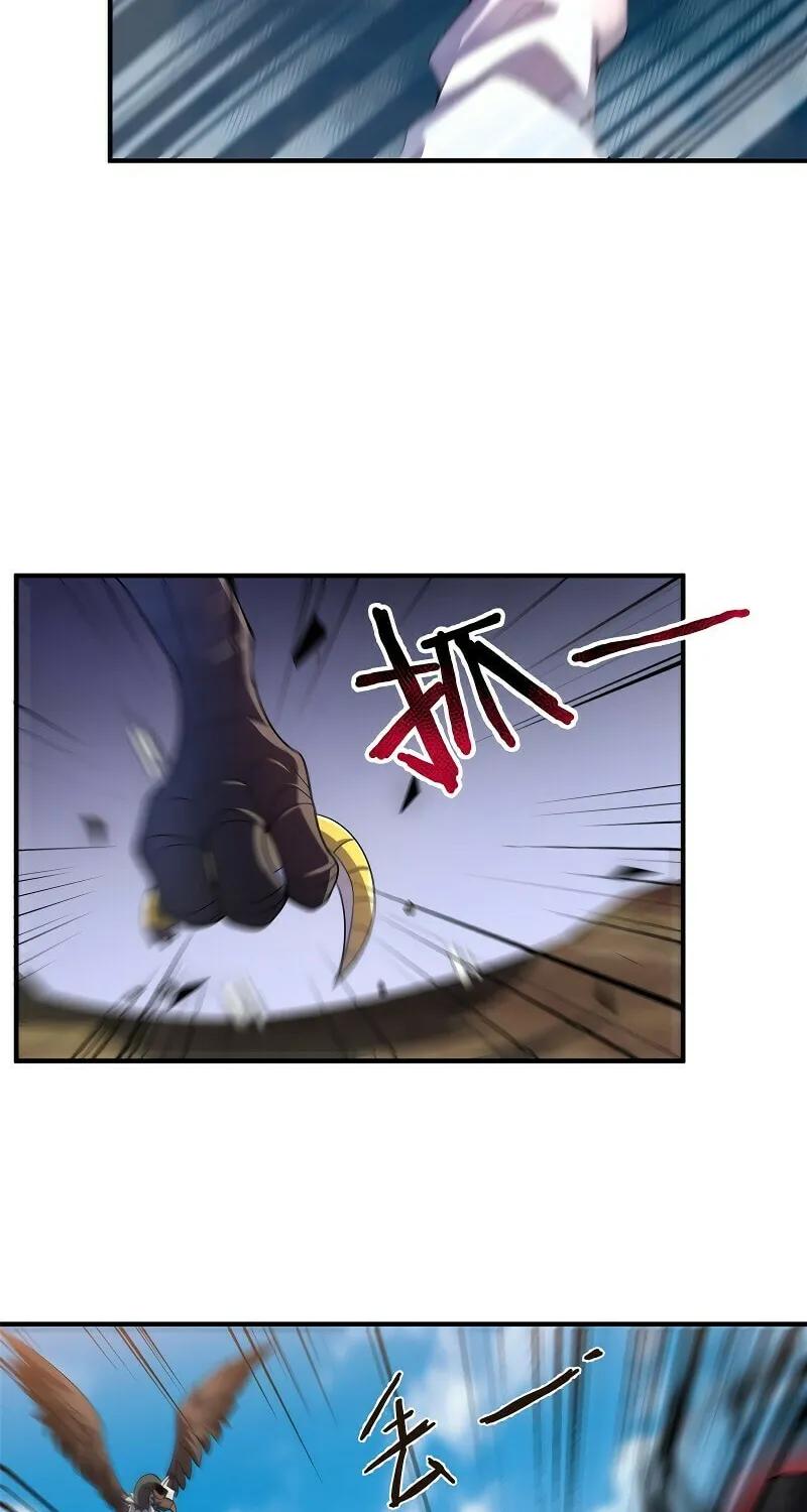 Read Monster Pet Evolution (Colored) (en) Manga Online