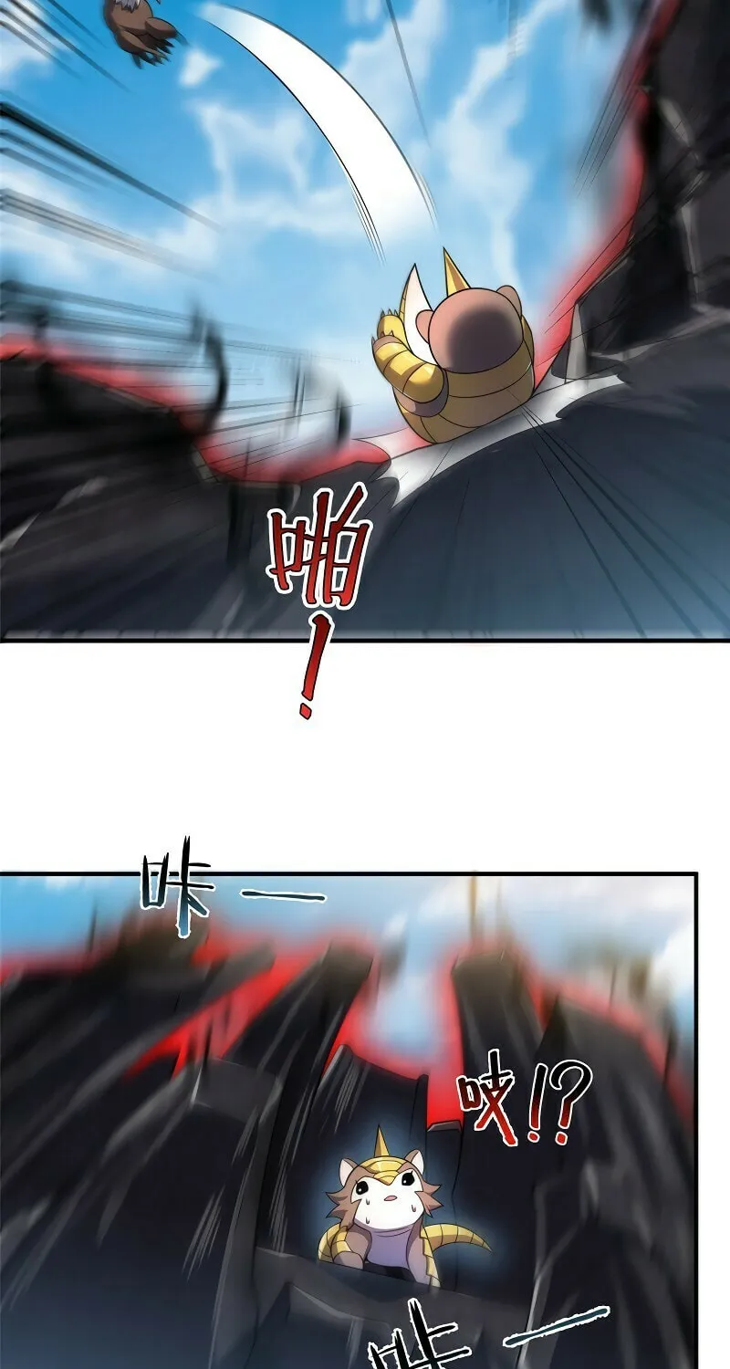 Read Monster Pet Evolution (Colored) (en) Manga Online