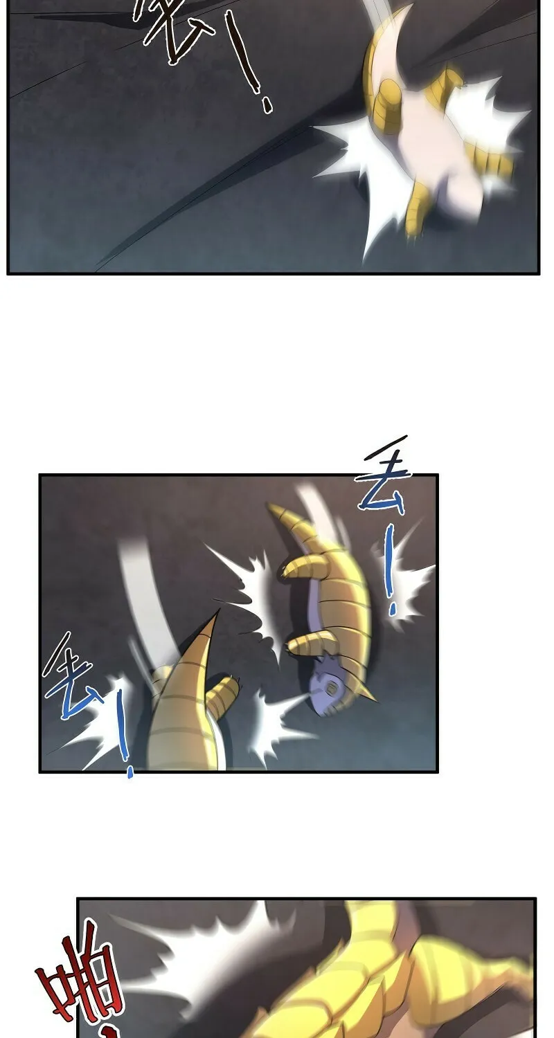 Read Monster Pet Evolution (Colored) (en) Manga Online