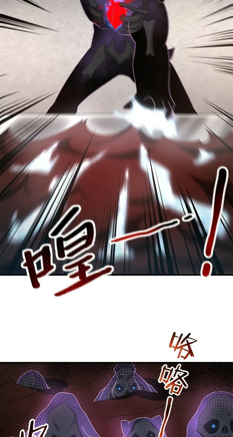 Read Monster Pet Evolution (Colored) (en) Manga Online