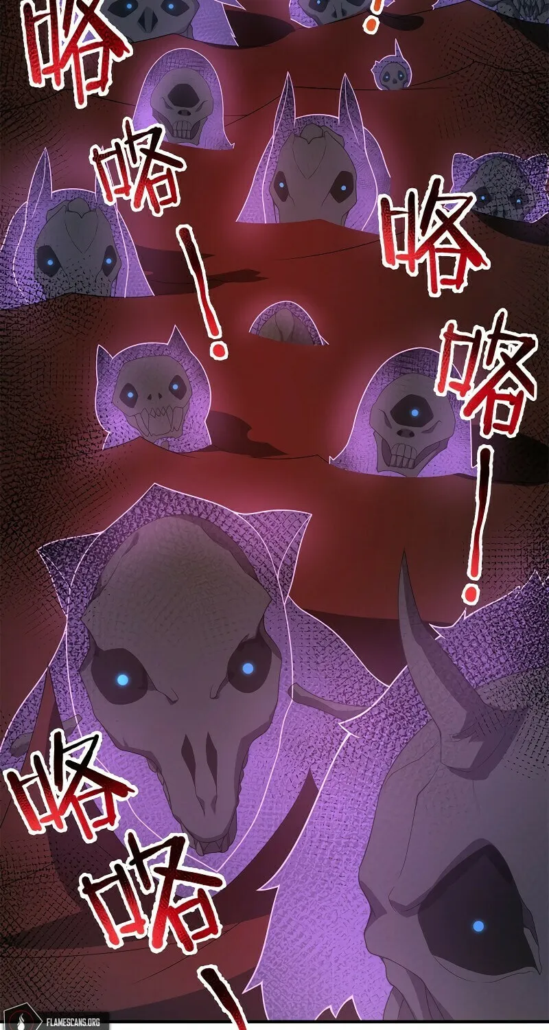 Read Monster Pet Evolution (Colored) (en) Manga Online