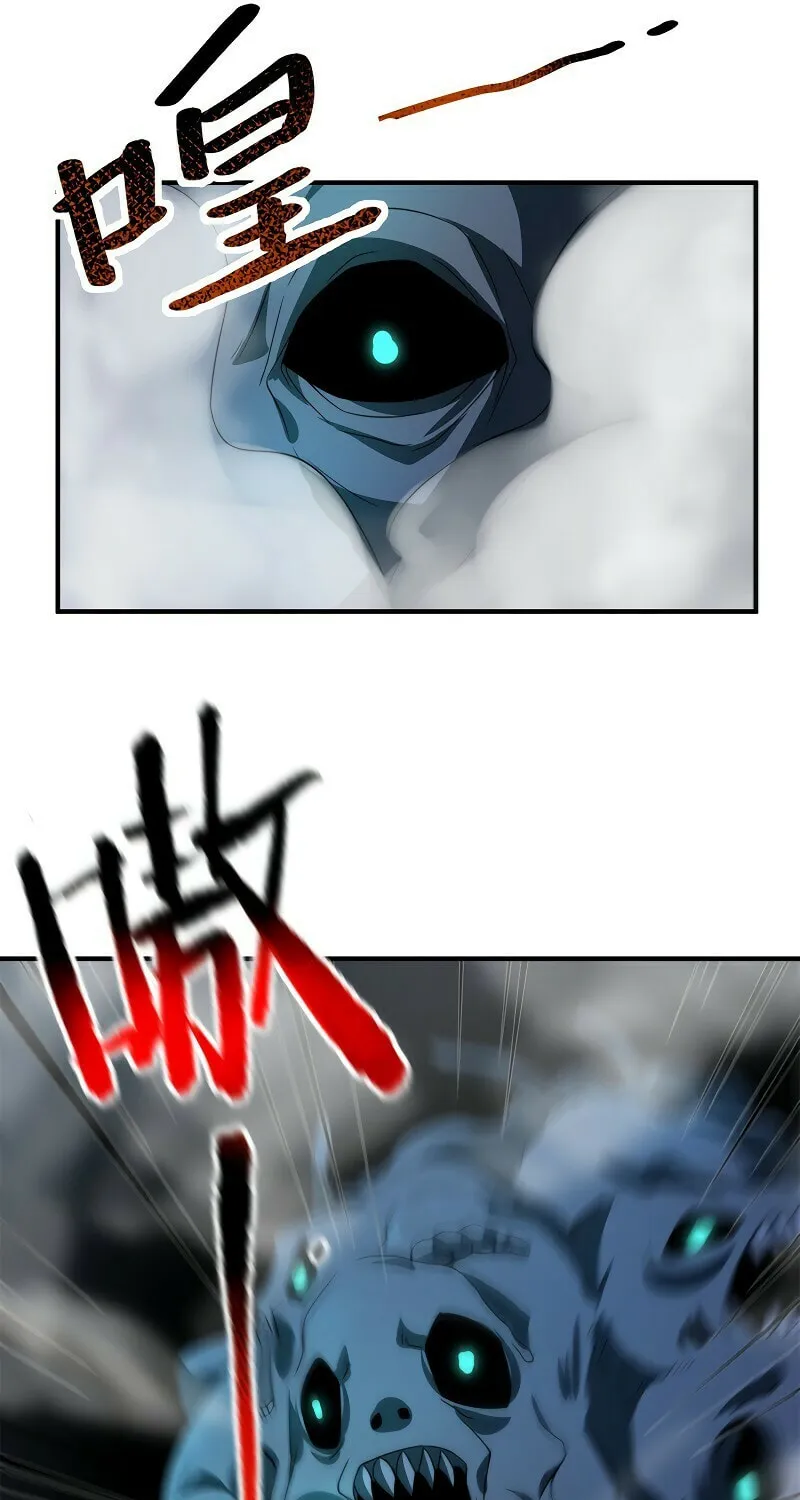 Read Monster Pet Evolution (Colored) (en) Manga Online