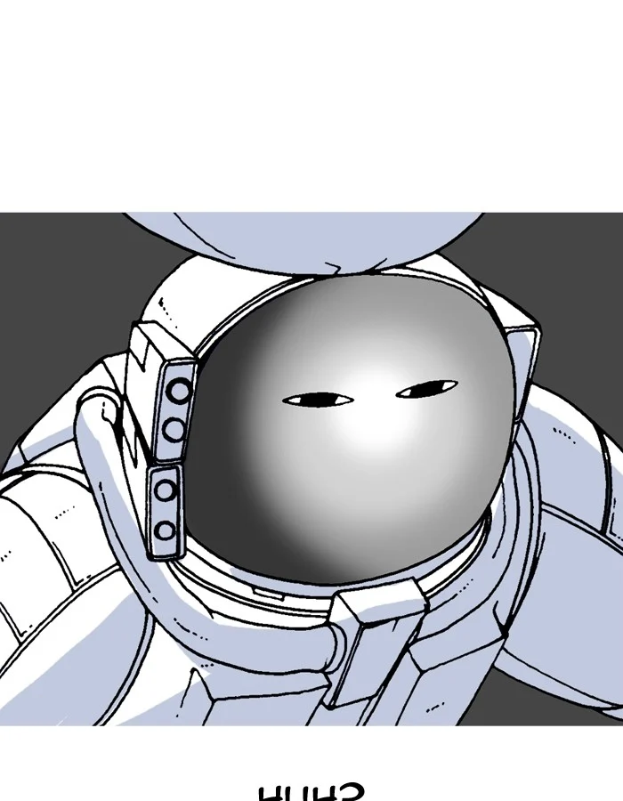 Read Moon You (en) Manga Online