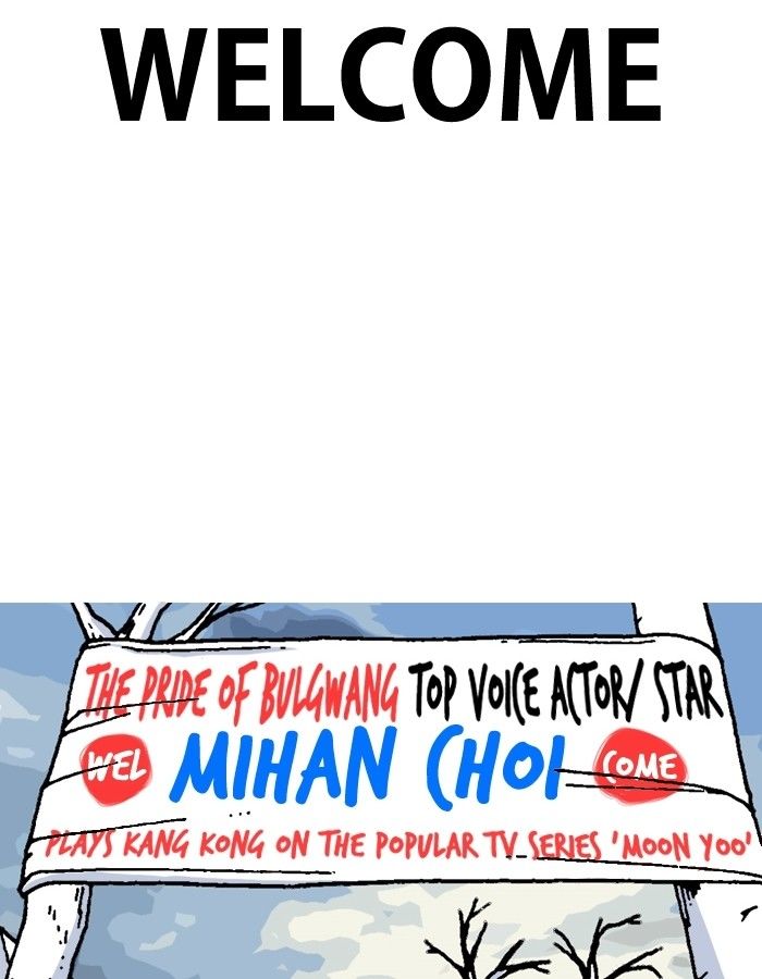 Read Moon You (en) Manga Online