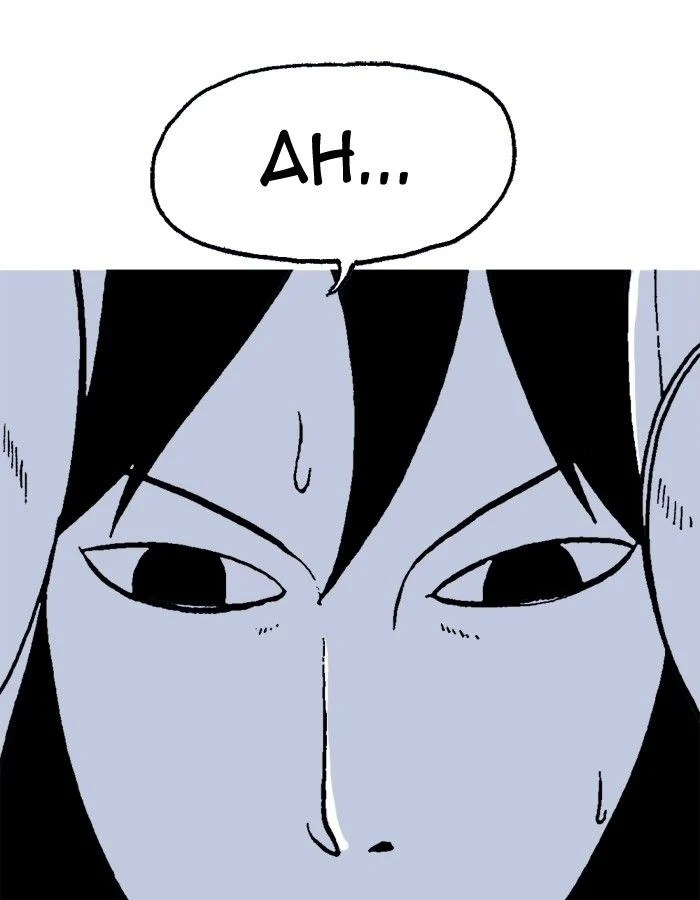 Read Moon You (en) Manga Online