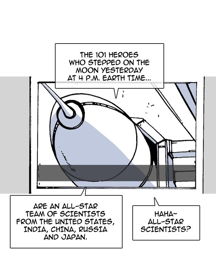 Read Moon You (en) Manga Online