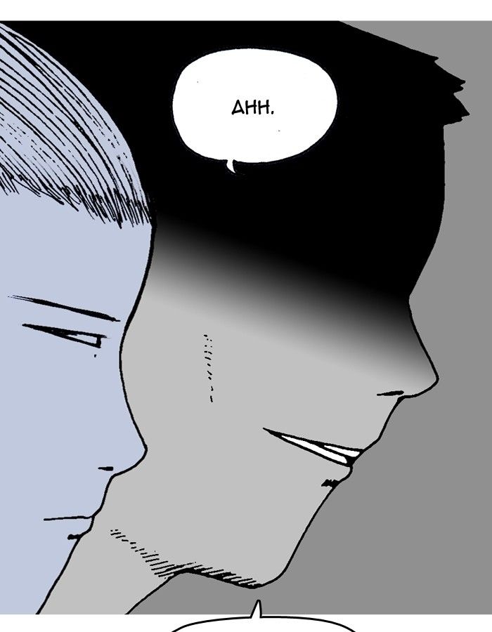 Read Moon You (en) Manga Online