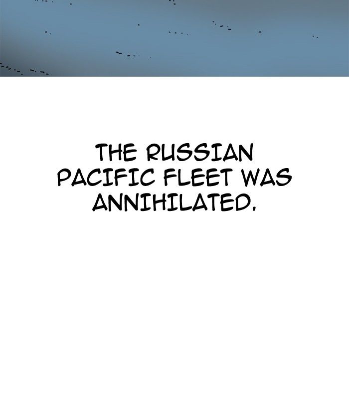 Read Moon You (en) Manga Online