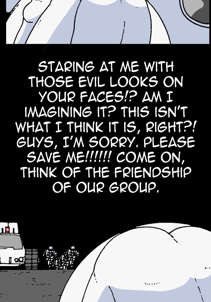 Read Moon You (en) Manga Online