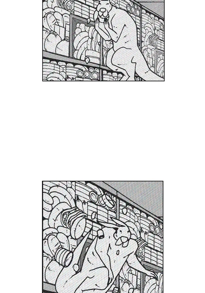 Read Moon You (en) Manga Online